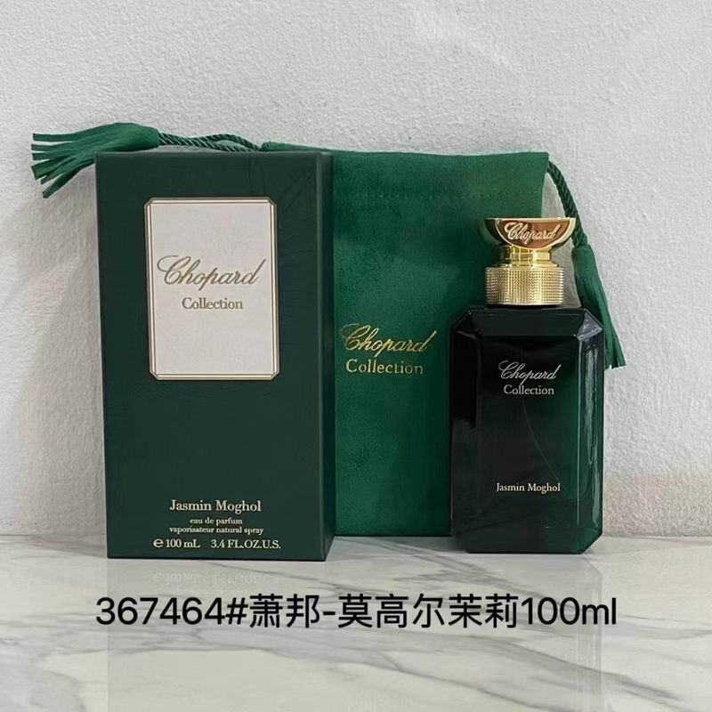 Chopard 100ml 04